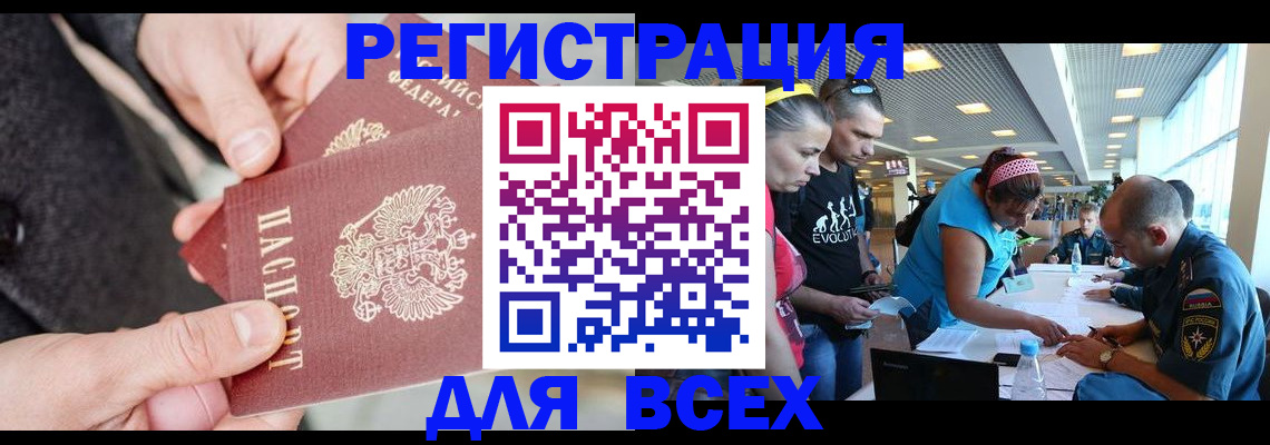 форма 3 в Ржеве